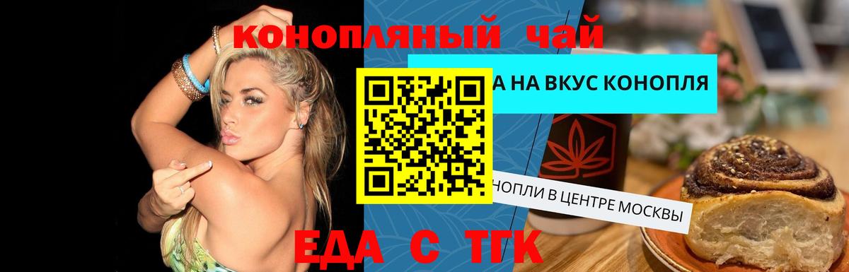 А ПВП Бахчисарай
