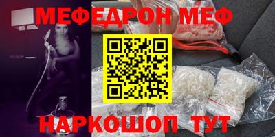 марки nbome Апшеронск