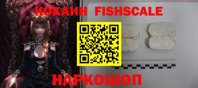 крисы Балаково