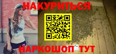 стаф Аргун