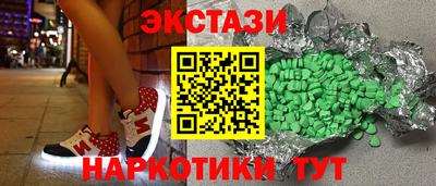 стаф Аргун