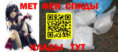 гашиш Балашиха
