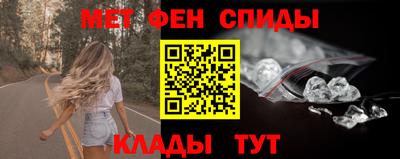 стаф Аргун