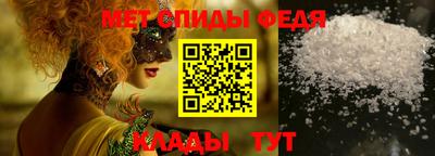 стаф Аргун