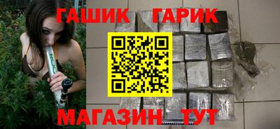 стаф Аргун