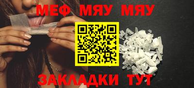 марки nbome Апшеронск