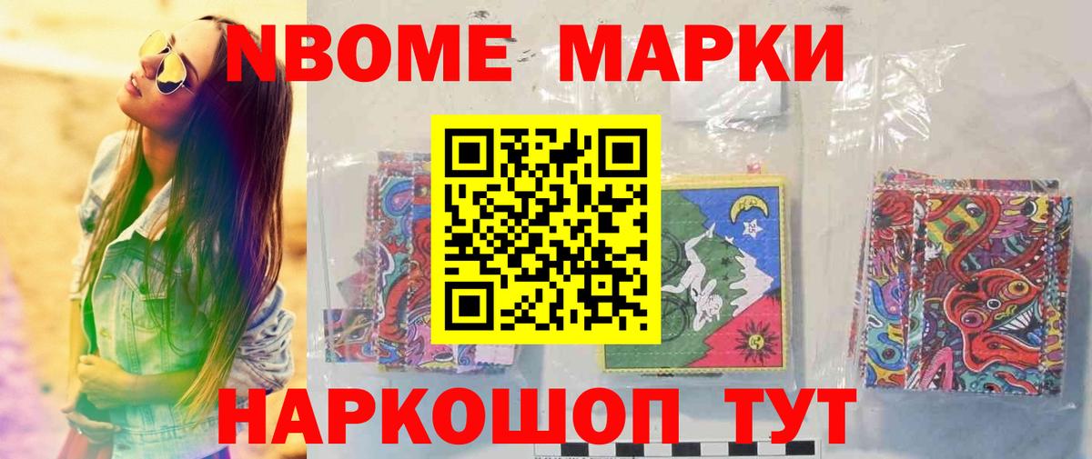 LSD-25 экстази  Вход с VPN  Бахчисарай  LSD-25 экстази кислота 